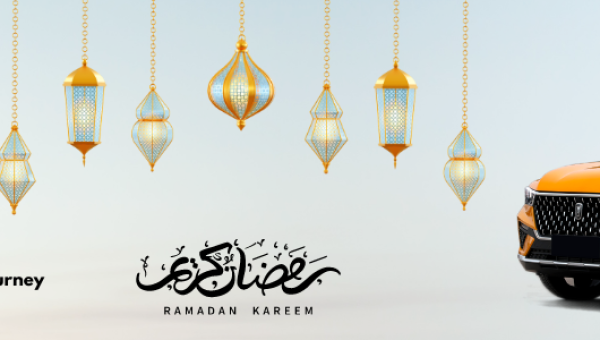 Celebrate Ramadan with Safety Rent a Car